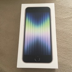 アップルストア版 新品未開封 iPhone SE 第3世代 256