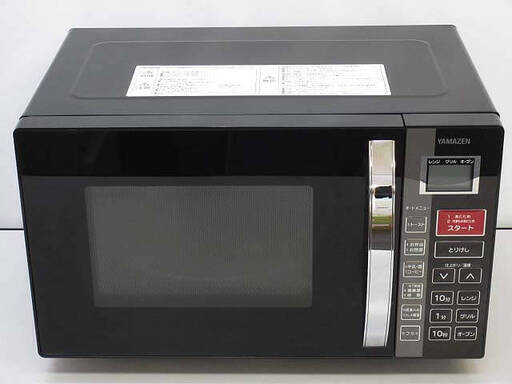 ss3507　ヤマゼン　オーブンレンジ　YRC-016VE　ブラック　YAMAZEN　山善　電子レンジ　16L 横開き　黒　ターンテーブル　コンパクト　シンプル　単身者向け