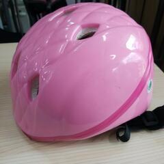 0323-062 子供用ヘルメット