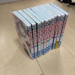 ReReハロ　全巻　1-11巻