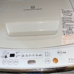TOSHIBA 洗濯機　2013年式　0円　引き取り