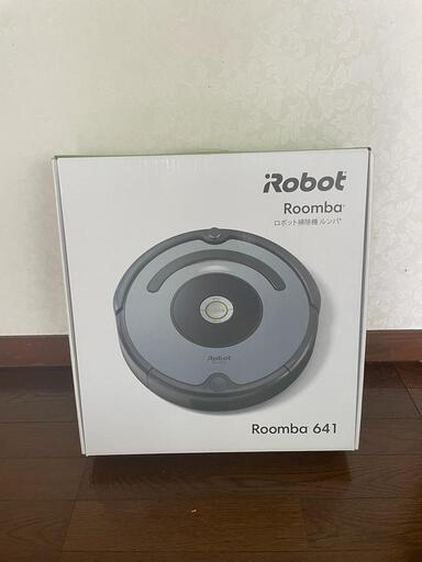 iRobot Roomba 641 ロボット掃除機