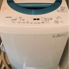 【ネット決済】SHARP 洗濯機　7kg