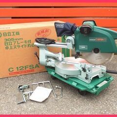 B0319LY 超美品 日立工機 305mm 卓上スライド丸のこ C12FSA 動作品 電動工具 大工道具