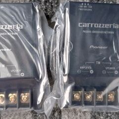 カロッツェリア TS-V173S ツィーター&クロスオーバー オマケ付き