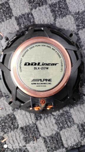 カロッツェリア TS-V173S ツィーター&クロスオーバー オマケ付き