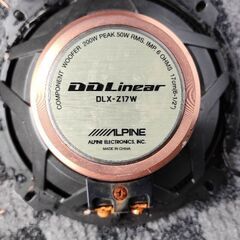 カロッツェリア TS-V173S ツィーター&クロスオーバー オマケ付き