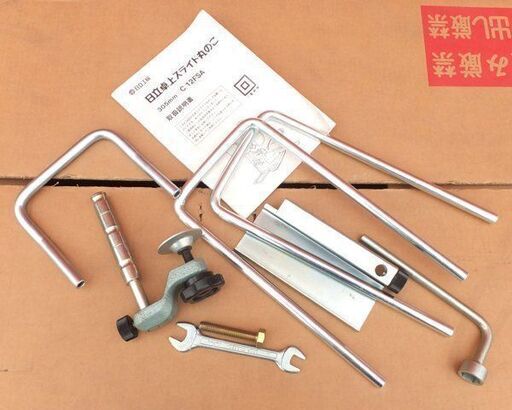 B0319LY 超美品 日立工機 305mm 卓上スライド丸のこ C12FSA 動作品