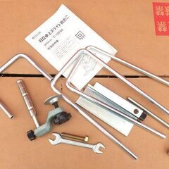 B0319LY 超美品 日立工機 305mm 卓上スライド丸のこ C12FSA 動作品 電動工具 大工道具