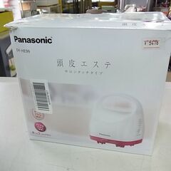 Panasonic　パナソニック　頭皮エステ　サロンタッチタイプ...