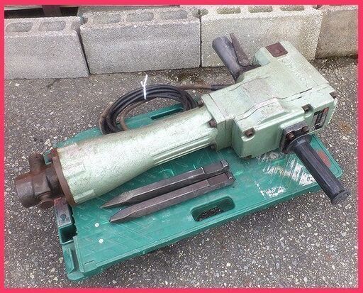 B0321FY 日立工機 ハンマ H90 電動ハンマ 大型 はつり 動作品 B0321FY 日立工機 ハンマ H90 電動ハンマ 大型 はつり 動作品