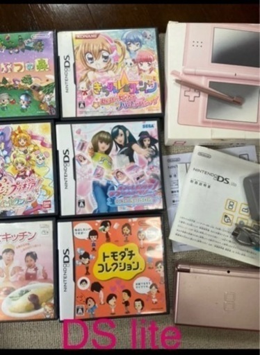 DSlite 本体とソフト7本女の子セット！