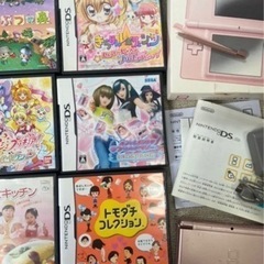 DSlite 本体とソフト7本女の子セット！