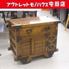 岩谷堂箪笥 車箪笥 和家具 4段 中古 日本 伝統 渋い 工芸 鍵付き japanese traditional タンス 収納 服 民芸家具 古民具  – Restyle
