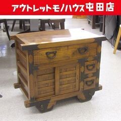 古家具 車箪笥 車輪つき時代箪笥 抽斗たんす 古民具 民芸家具 ...