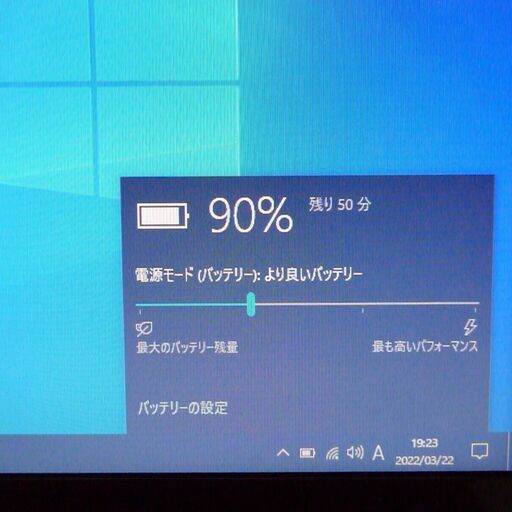 中古良品 Wi-Fi有 ノートパソコン NEC PC-LL750CS4KS 茶色 15.6インチ