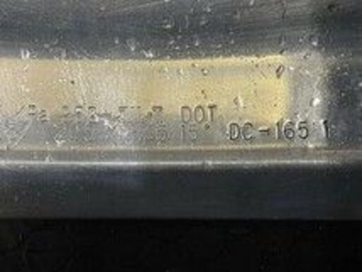 ALCOA アルコア トラックホイール アルミホイール 22.5X8.25 DC-165 1 22.5インチ 10本 10H PCD335 +165 大型トラック 大型バス等 (VHV193)クレジットカード QRコード決済可能 - 売ります・あげます
