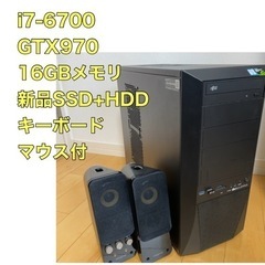 ドスパラ ゲーミングPC 6世代i7 16G DDR4 新品SSD 