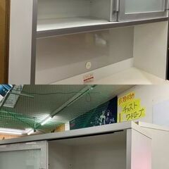 【愛品館 江戸川店】高橋木工所 キッチンボード ID:151-007393-007