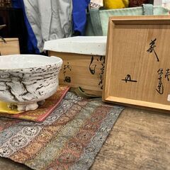 (3/31販売 森)　人間国宝 十一代三輪休雪 萩割高台茶碗