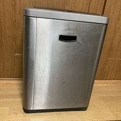 【ネット決済】コストコ　自動開閉ステンレスゴミ箱