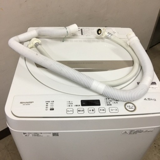 取引場所　南観音　N 2203-542 SHARP 4.5kg洗濯機　2020年製　ES-GE4D 取引場所 南観音 N 2203-542 SHARP 4.5kg洗濯機 2020年製 ES-GE4D