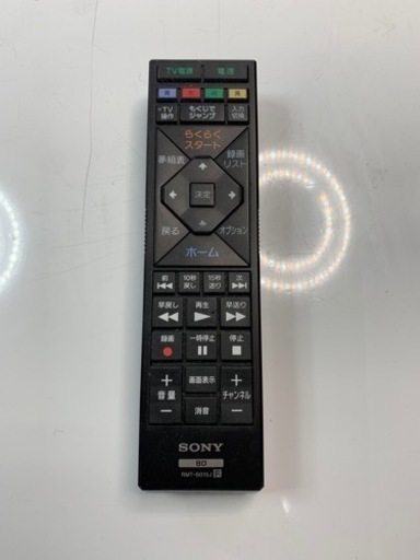 SONY BDZ-EW510 500GB ソニー 2014製 本物品質の www.shelburnefalls.com