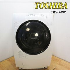 SALE】ヤマダ 5kg洗濯機 YWM-T50H1 中古 リサイクルショップ宮崎屋住吉  