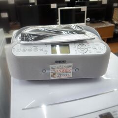 ソニー 2013年 CDラジオ SD/USBシステム ZS-R1...