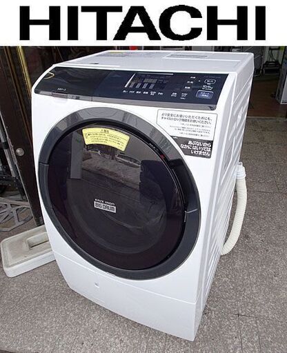 ☆HITACHI/日立☆ビッグドラム ドラム式洗濯乾燥機 ヒートリサイクル 洗10kg/乾6kg ■BD-SG100EL■2020年