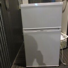 ハイアール製小型９１L冷蔵庫お譲りします。