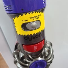 リサイクルショップどりーむ天保山店】○1530○ ☆新生活応援☆ Dyson