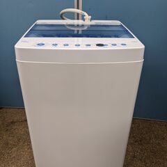 高年式！【2021年製 】ハイアール 全自動洗濯機 7.0㎏ JW-C70FK 風乾燥