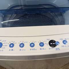 高年式！【2021年製 】ハイアール 全自動洗濯機 7.0㎏ JW-C70FK 風乾燥 お急ぎコース洗濯 槽洗浄