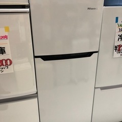 お取引先決定！》一人暮らし応援！2点セットブルガリ13号 プラチナ 