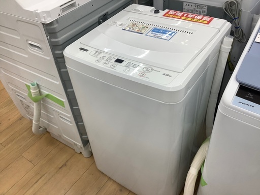 YAMADA（ヤマダ）2021年製6kg全自動洗濯機のご紹介です！！