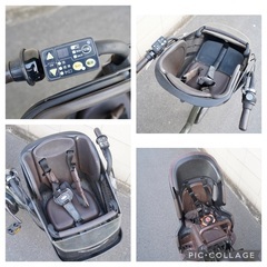 ?首都圏無料配送?⭐️高年式⭐電動自転車 ヤマハ 20インチ
