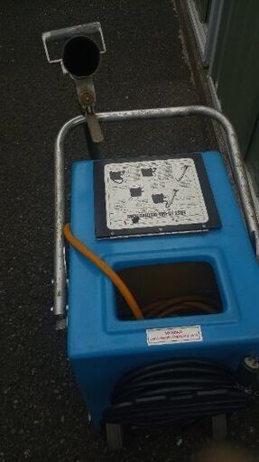 カーペット用のクリーナーです。
