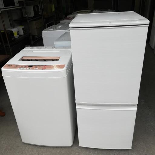 セット285⭐配送と設置は無料サービス⭐シャープ冷蔵庫137L＋アクア洗濯機5kg