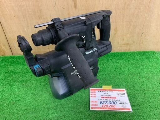 マキタ　充電式ハンマドリル　HR244DZKV【中古品】