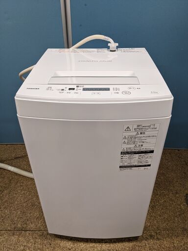 (売約済み)東芝 洗濯機 2018年製 AW-45M5　4.5kg パワフル洗浄　槽洗浄コース