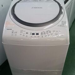 TOSHIBA 2018年製 ZABOON 洗濯乾燥機 AW-8...