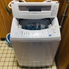 三菱の洗濯機を無料で差し上げます！