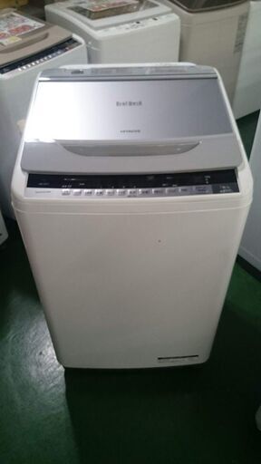 HITACHI 2015年製 ビートウォッシュ 洗濯機 BW-9WV【愛品倶楽部 柏店】