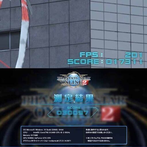 ☆特価品☆ハイパー無線 虹緑ゲーミングPC☆フォートナイト/Apex◎現品