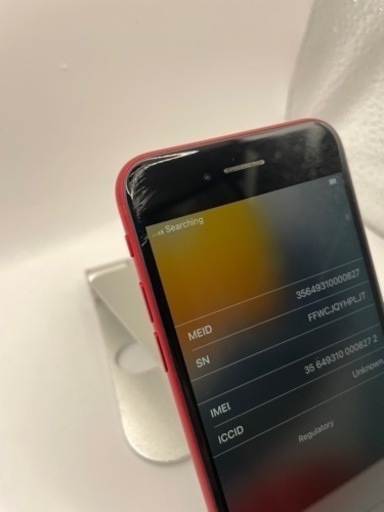 iPhone SE 2 64GB SIMフリー　#22059 Apple iPhone SE (第2世代) 64GB SIMフリー 価格比較 - 価格.com