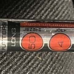 再値下 美品 お買得 Scotty Cameron Studio Select Kombi 33インチ