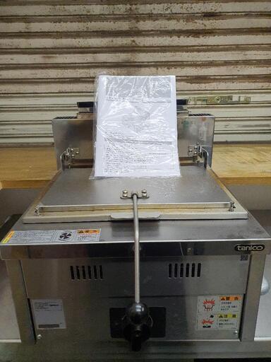 ２１年式餃子機械安く売ります(N-TCZ-4545G、プロパン用)