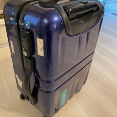 ブルー　スーツケース