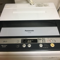 Panasonic 洗濯機 5kg